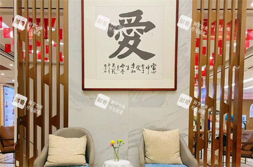 合肥曙光植發(fā)醫(yī)院等待