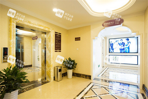 合肥維多利亞整形美膚中心