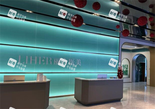 北京麗合醫(yī)療美容醫(yī)院院內(nèi)照片