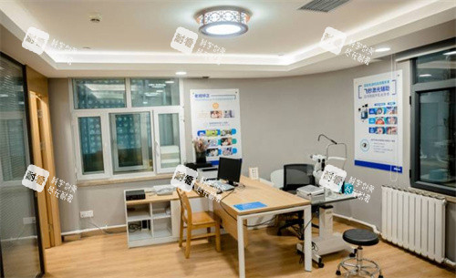 烏魯木齊普瑞眼科醫(yī)院商談室