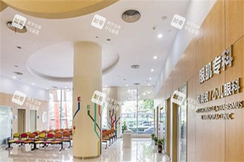 蘭州愛爾眼科眼肌?？? title=