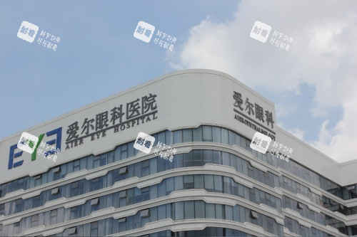 樂(lè)山愛(ài)爾眼科近視手術(shù)價(jià)格表2026：飛秒15800+晶體植入33200+附預(yù)約方式