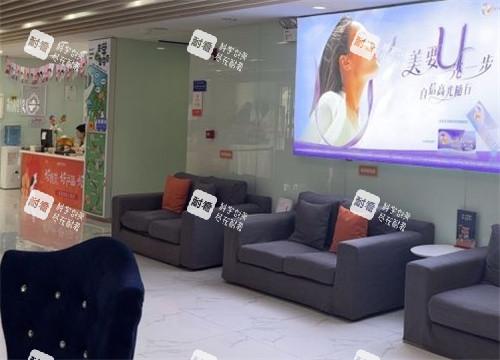長(zhǎng)春海峽醫(yī)學(xué)美容醫(yī)院休息區(qū)