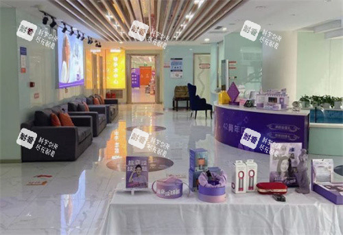 長春海峽整形美容醫(yī)院大廳