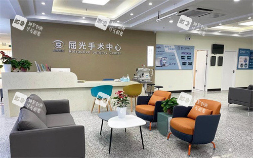 南京東南眼科醫(yī)院屈光中心