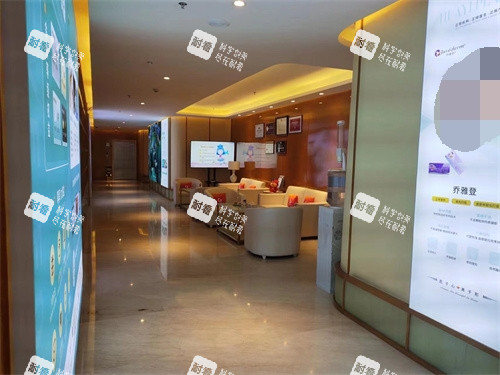 內(nèi)蒙古呼和浩特華醫(yī)醫(yī)療美容門診部休息區(qū)