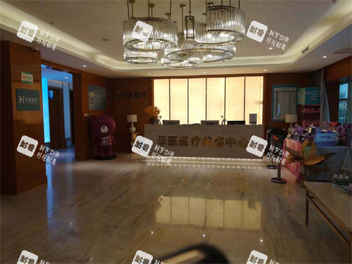 內(nèi)蒙古呼和浩特華醫(yī)醫(yī)療美容門診部醫(yī)療美容中心