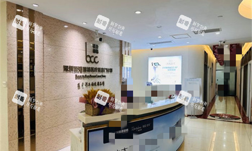 深圳麗港麗格醫(yī)療美容前臺(tái)圖