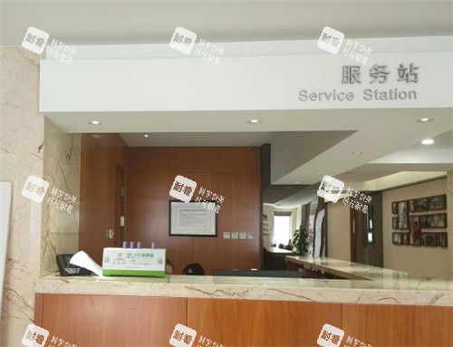 鞍山燕麗整形導(dǎo)醫(yī)臺(tái)