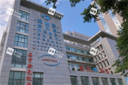 2026鄭州視光眼科華廈價格表：近視/白內(nèi)障/斜視/OK鏡/青光眼費用速查
