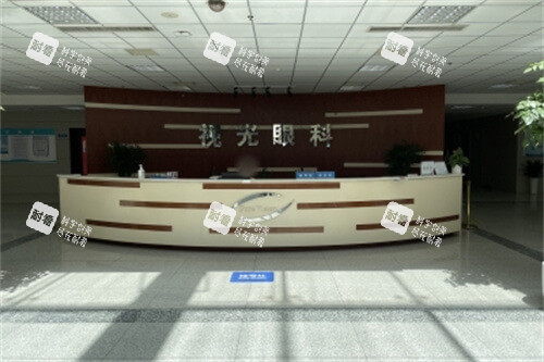 鄭州視光眼科醫(yī)院前臺(tái)