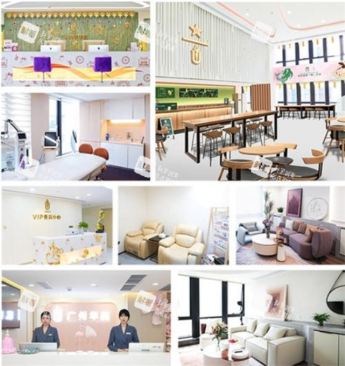 廣州華美醫(yī)療美容整體環(huán)境圖