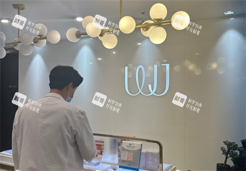 韓國原辰整形外科醫(yī)院前臺