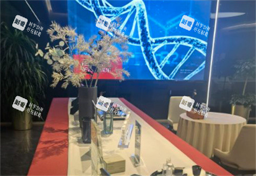 北京奧爾貝德醫(yī)療美容一角