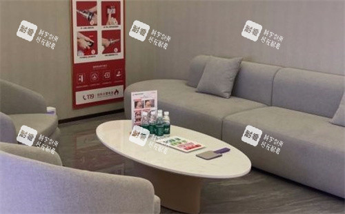 泰州施爾美整形等待區(qū)