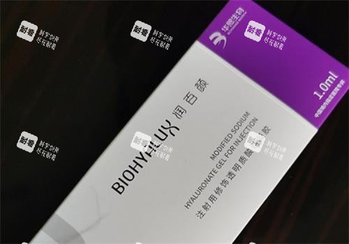 潤百顏玻尿酸盒子圖