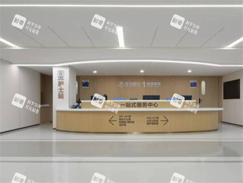 成都愛迪眼科醫(yī)院護(hù)士站環(huán)境