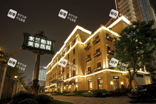 北京米蘭柏羽整形夜景示意圖