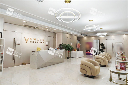 郴州唯美醫(yī)療美容前臺大廳