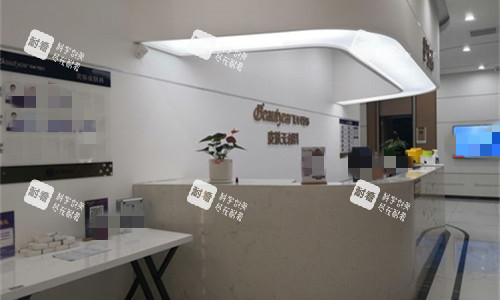 恩施美年華整形導臺圖