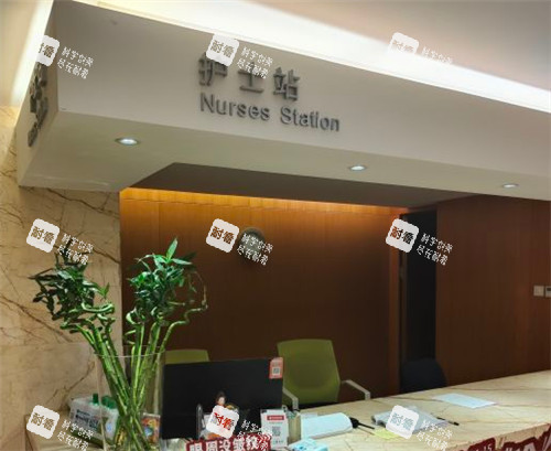 鞍山燕麗整形醫(yī)院環(huán)境