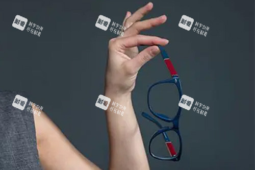 去掉眼鏡示意圖