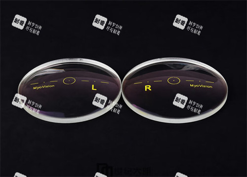 蔡司成長(zhǎng)樂(lè)眼鏡