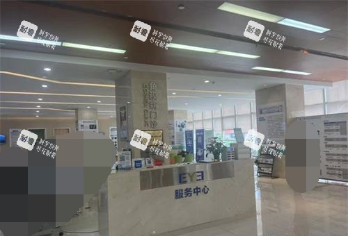 武漢愛(ài)爾眼科醫(yī)院服務(wù)中心
