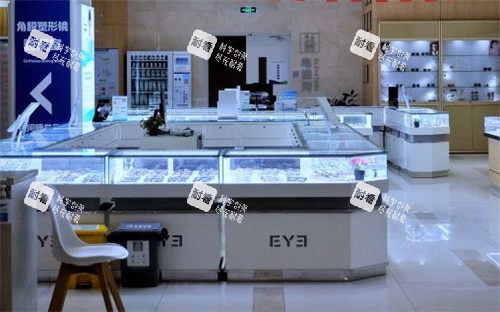 武漢愛(ài)爾眼科配鏡區(qū)