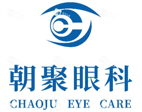 張家口朝聚眼科logo圖片