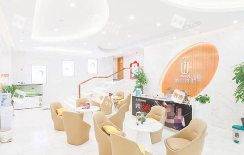 合肥華美口腔大廳展示