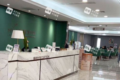 蘇州美萊美容醫(yī)院服務(wù)臺