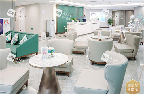 蘇州美萊美容醫(yī)院休息