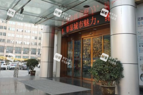 西安醫(yī)大眼科醫(yī)院大門 西安醫(yī)大眼科醫(yī)院大門