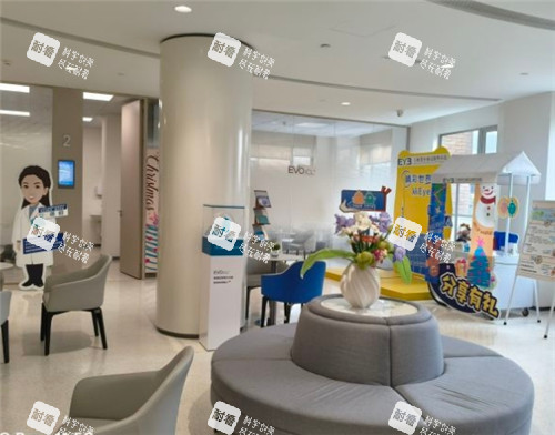 上海浦東愛爾眼科醫(yī)院的大廳