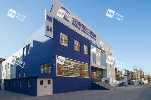 北京熙仁眼科醫(yī)院怎么樣？正規(guī)眼科機(jī)構(gòu)|近視白內(nèi)障診療強(qiáng)|地址在海淀區(qū)靜淑東里10號(hào)院