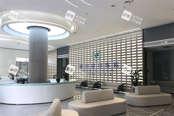 銀川進川眼科醫(yī)院大廳環(huán)境