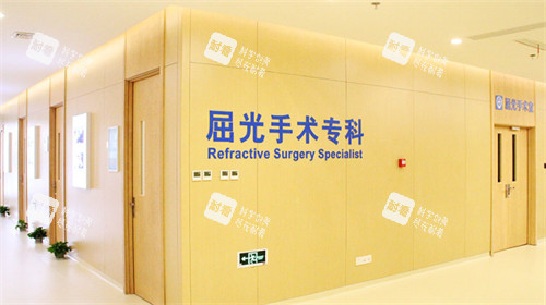 沈陽(yáng)普瑞眼科醫(yī)院屈光手術(shù)?？骗h(huán)境