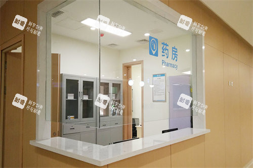 沈陽(yáng)普瑞眼科醫(yī)院藥房