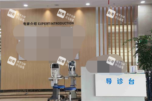 南昌洪城愛爾眼科醫(yī)院導(dǎo)醫(yī)臺 南昌洪城愛爾眼科醫(yī)院導(dǎo)醫(yī)臺