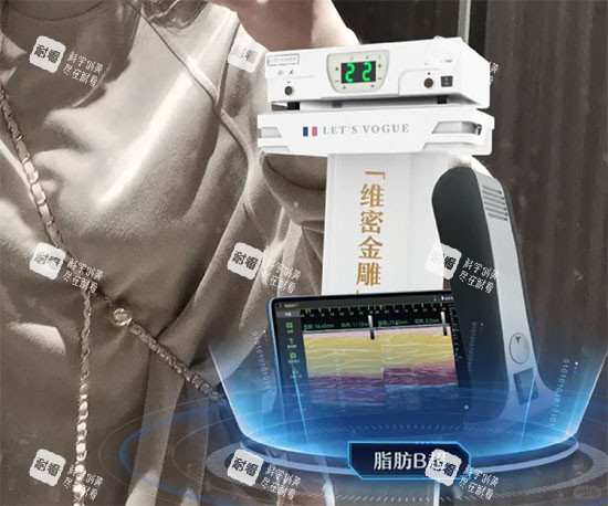 維密金雕儀器設(shè)備圖片