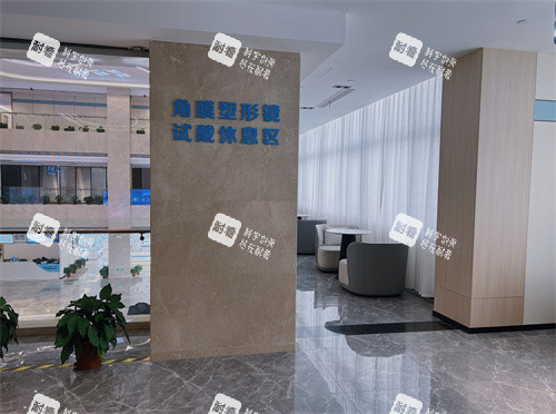 南通文慈眼科就診記：從掛號(hào)到復(fù)查，可靠服務(wù)不踩坑