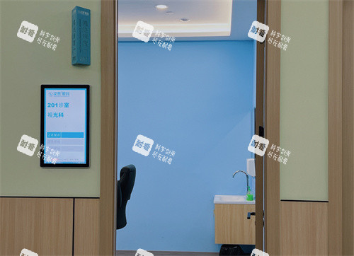 南通文慈眼科醫(yī)院診室