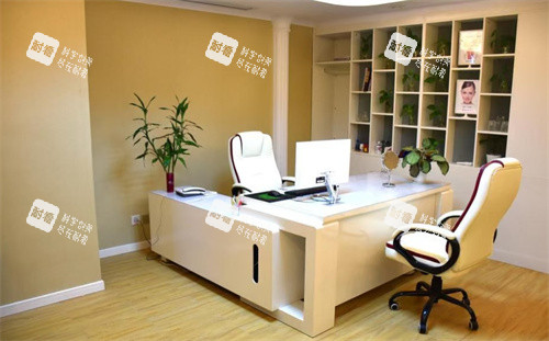 合肥崔勁松醫(yī)療美容新地店面診