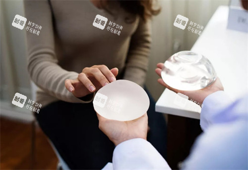 光面和毛面的隆胸假體 光面和毛面的隆胸假體