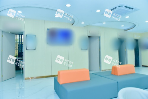 海南康偉眼科近視治療中心休息區(qū) 海南康偉眼科近視治療中心休息區(qū)