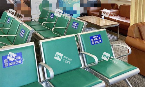 鄭州愛爾眼科2026價格表曝光！近視矯正13800元起，這份完整價目表建議收藏！