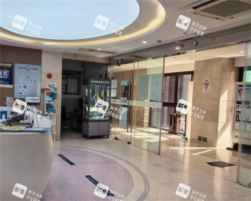 上海希瑪瑞視眼科大廳環(huán)境