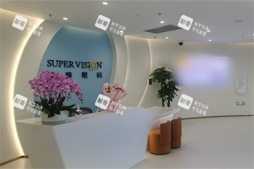 成都悅瞳眼科醫(yī)院前臺 成都悅瞳眼科醫(yī)院前臺