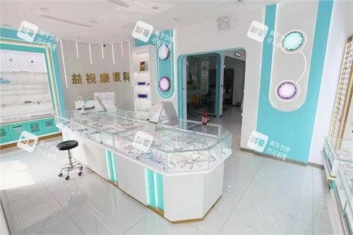 北京宜視康眼科怎么樣？正規(guī)靠譜、診療正規(guī)、設備可靠，看眼口碑真實測評！